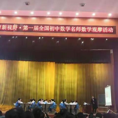 生命之所以喜悦，是因为有成长