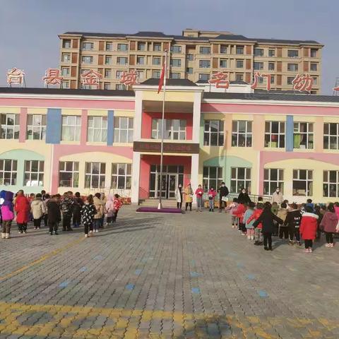 一物多玩  玩出精彩