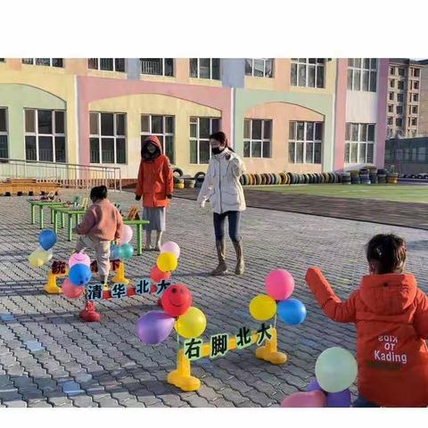 金域名门幼儿园开学仪式