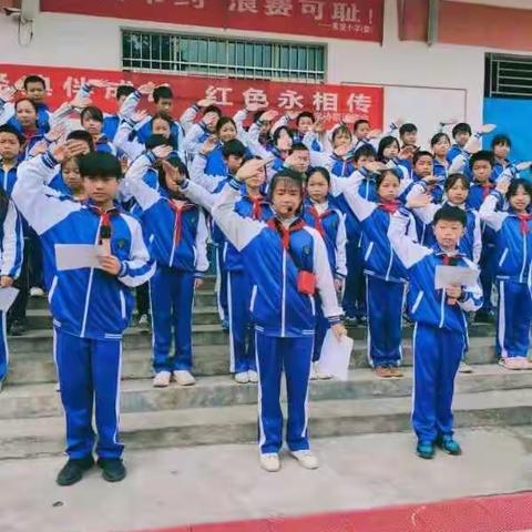 轻叩诗歌大门——葛坳乡黄屋小学六年级红色诗歌诵读会记录