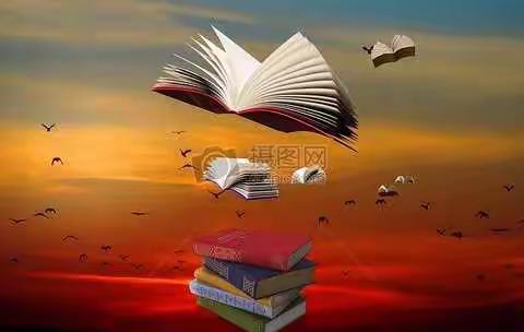 读书，那么美好的事……——葛坳乡黄屋小学六年级阅读课