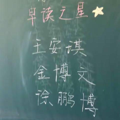 2.8启航班的一周🌸