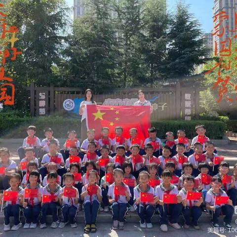 🔆❤️2.16晨曦班最后一篇❤️🔆