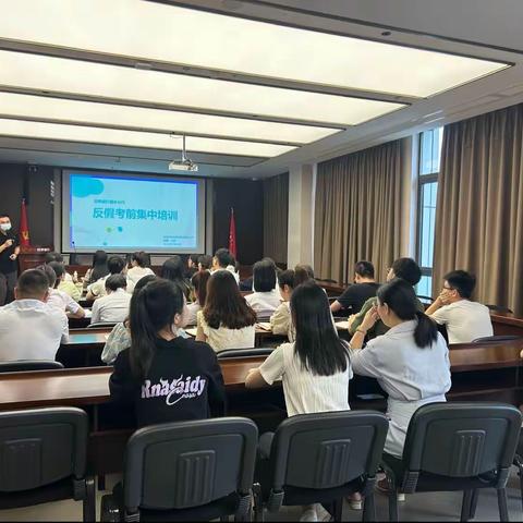 民泰银行丽水分行开展反假货币知识与技能专题培训