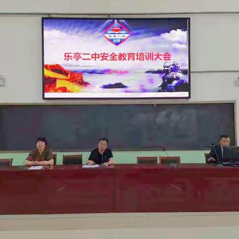 抓好学校安全，构建平安校园