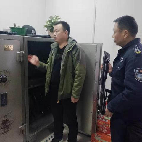 节前安全大检查 护航押运保平安 --押运分公司全面开展节前安全大排查