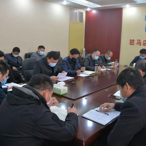 凝心聚力谋发展 砥砺前行谱新篇--公司领导听取押运分公司新年度工作谋划汇报