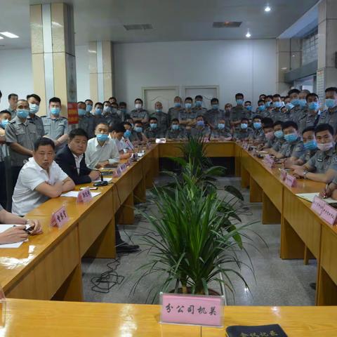 文明在心中 安全伴我行 --押运分公司开展驾驶员队伍“异常行为”排查活动