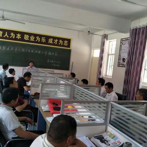 息县夏庄镇中心学校隆重召开“预防未成年人溺亡专项治理工作推进会”