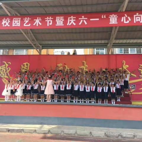 走好人生的每一个第一次，尽力就好。老师相信你们的明天更美好 ！老师为你们点赞！