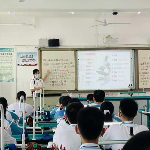 在学中做  在做中学—海南中学三亚学校2022-2023学年规范化教学生物科示范课纪实