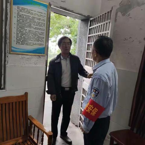 开展反恐防暴应急演练 学习自救自护知识