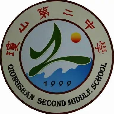 常规促教学，检查促发展－海口市琼山二中2021-2022第二学期期末常规检查