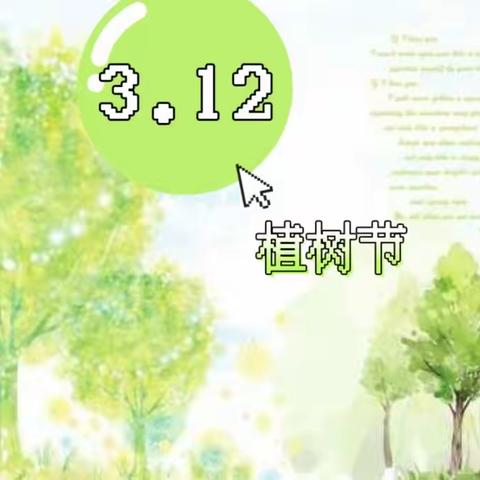 破茧成蝶的美篇