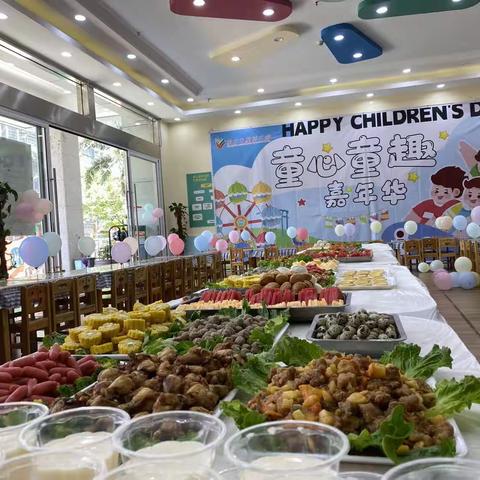 东方之星幼儿园中一班6月教学汇报