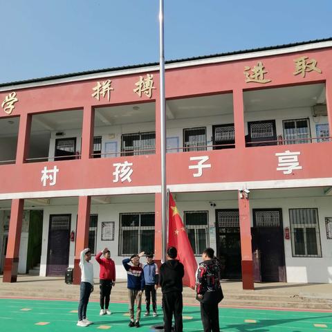 武家寨小学第八周国旗下演讲