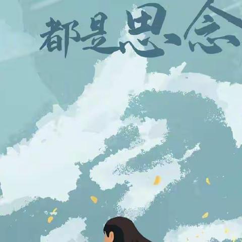 居家猫着的日子