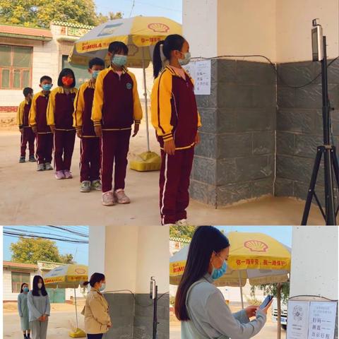 战“疫”规范化，防患于未然—— 总十庄学区官庄小学疫情防控应急演练