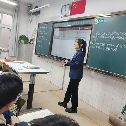 人间最美冬月天，共谱教研新美篇——昌乐一中高一数学组迎接视导