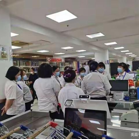 民意店收银客服操作流程，服务规范化培训