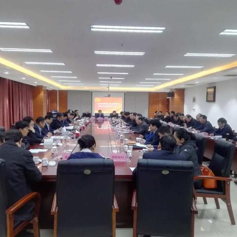 平顶山市中支组织召开2018年全市金融精准扶贫工作提升年座谈会