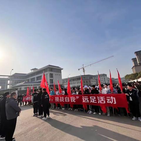 趁春光踏歌行，凭年少展翅飞——释之学校七十三班远足活动