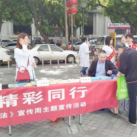 碑林区人社局积极开展工伤保险政策宣传活动