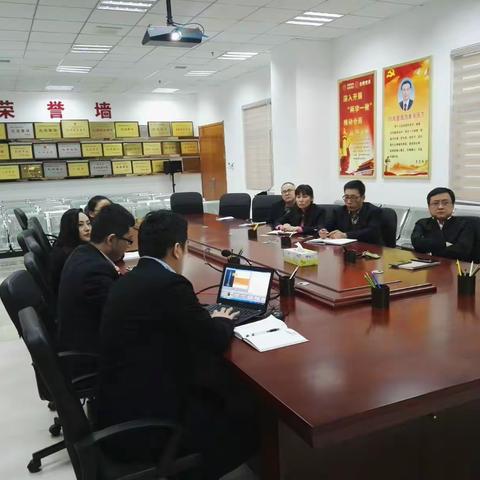 碑林区人社局与我区招商企业平安健康保险股份有限公司进行对接座谈