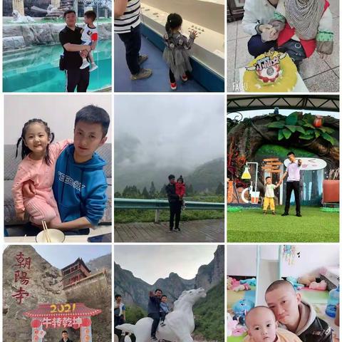 浚县县直幼儿园小五班父亲节活动纪实