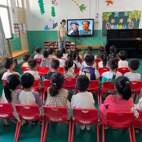浚县县直幼儿园小五班献礼百年华诞主题活动