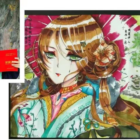 画笔点缀生活 色彩扮靓青春