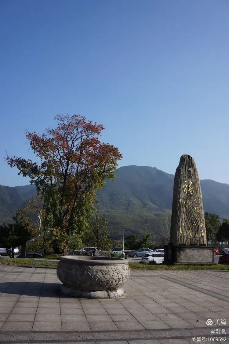 郴州苏仙区天气预报