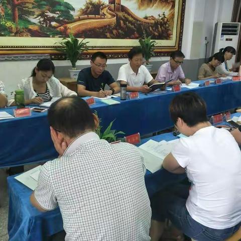 吉利三中举行加强师德师风建设动员会