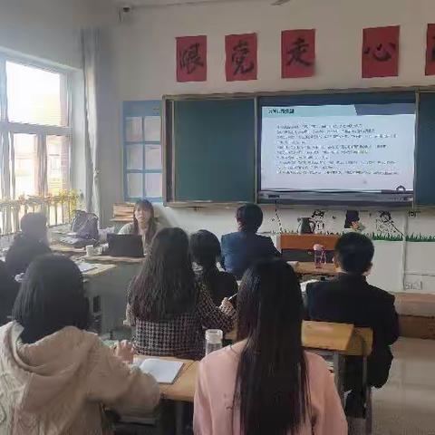 联合办学部召开教学能力大赛经验分享会