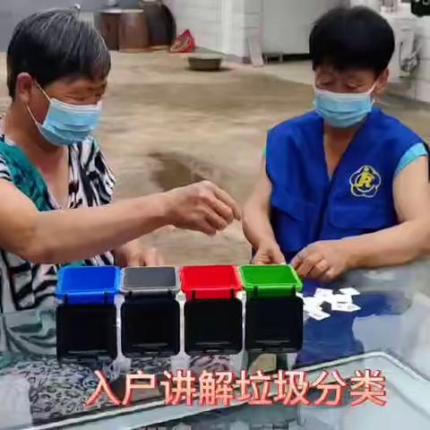 开园回顾   快乐时光