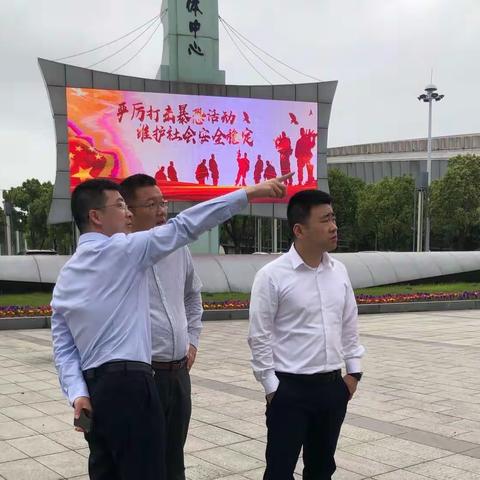 赋能基层 提升效能--绍兴袍江开发区支行现场辅导会！