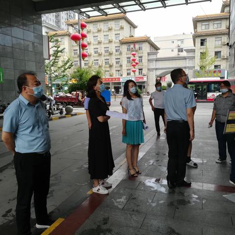 我为群众办实事-疫情防控，你我同行