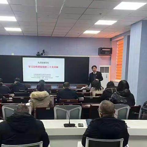 学习二十大 关工委“五老”在行动