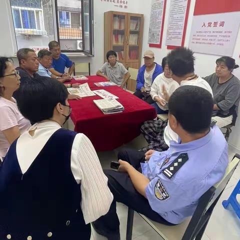 【万泉永丰】将矛盾化解在基层 提升居民幸福感
