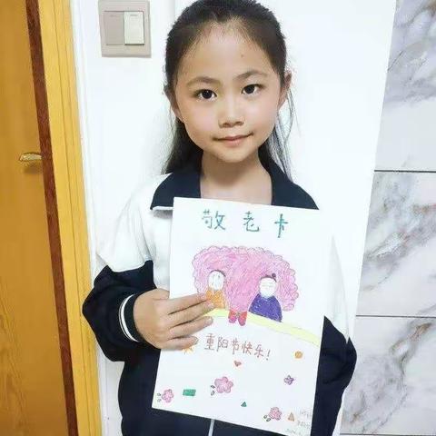 弘扬传统美德，尊老爱幼，孝敬父母——记农历九九重阳节125班班队活动