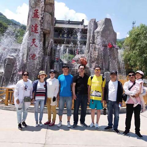 我的支教生活