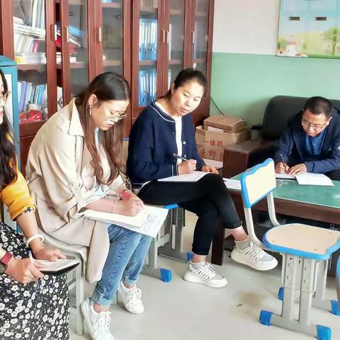 【龙德在田·中流击楫】田中教科研——《落实》