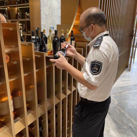 福田所九号查酒行动查获无证经营酒类商店