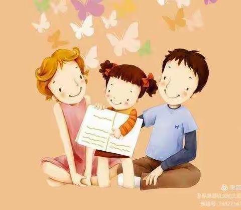 书香润童心 阅读伴我行——读书月活动倡议书