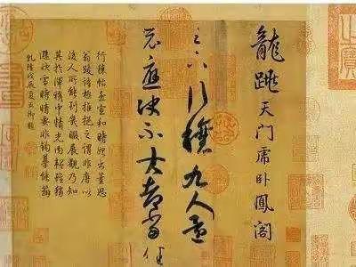 书法一绝，但心胸狭隘，59岁被气死的王羲之