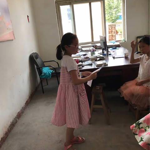 高寨小学核心价值观大讲堂---友善篇