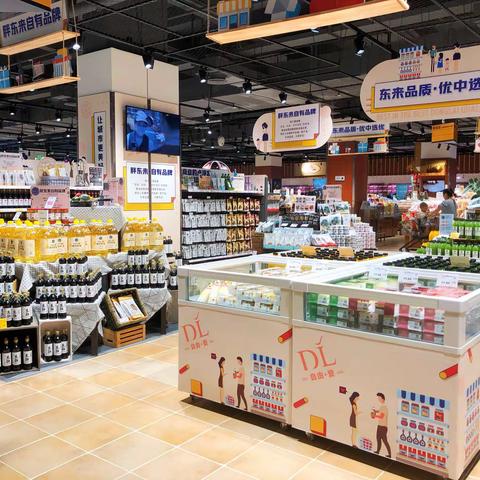 东来品质·优中选优