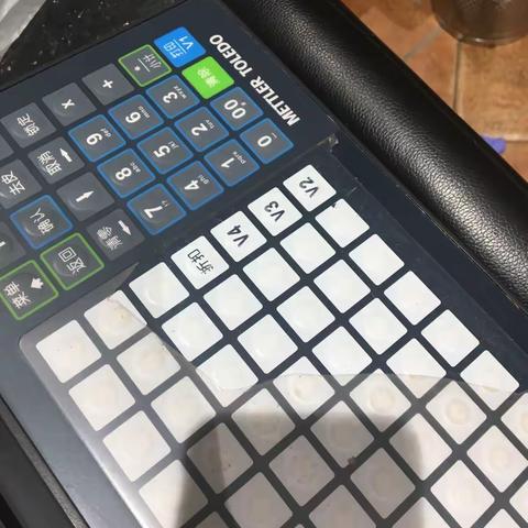 整改未完成
