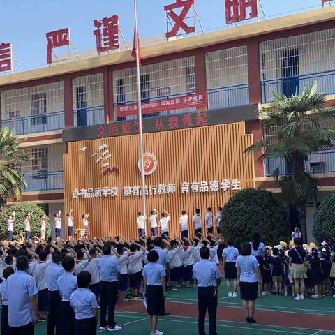 “幼小衔接我们在行动”——智慧园启蒙教育中心“参观小学”活动