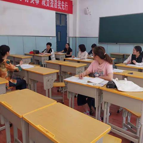 以一模为借鉴，做好常规教学——洛阳市五十五中学道德与法治学科第六次大教研活动